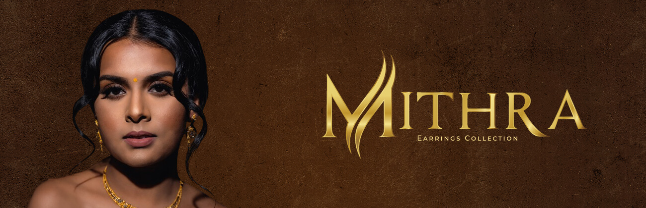 Mithra Logo